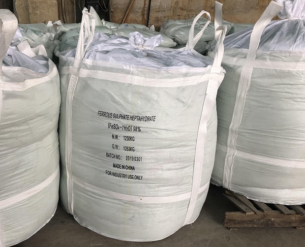 Industrial grade ferrous sulfate.